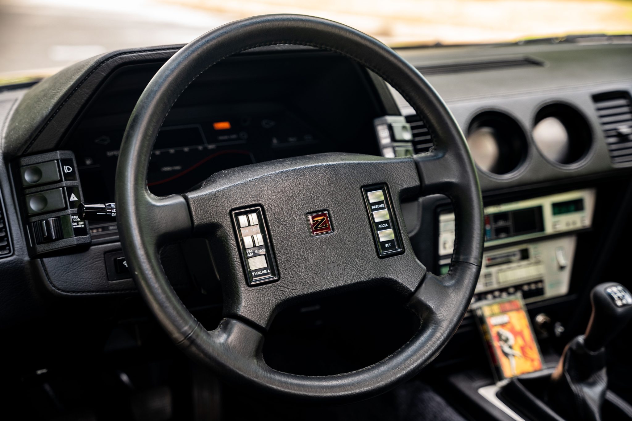 1986 Nissan 300 ZX Turbo